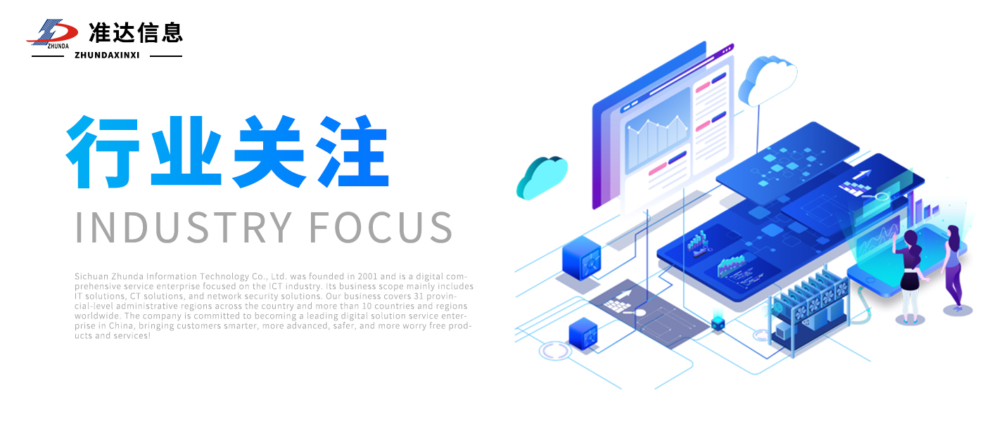 干貨 | 秒漲知識(shí) —— 文檔類辦公軟件技巧合集