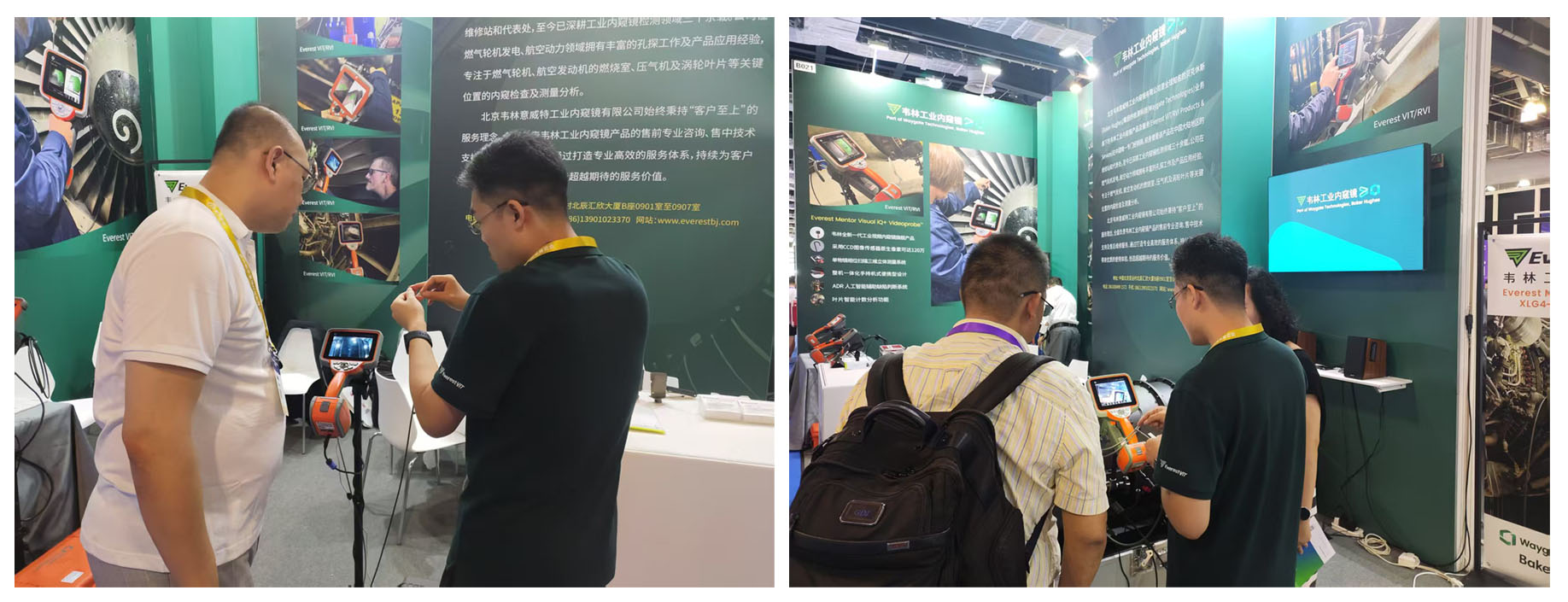 各行業(yè)用戶蒞臨韋林工業(yè)內(nèi)窺鏡展位，溝通交流